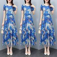 [COD] 2022 New Waist Short-sleeved Round Neck Big Over-the-Knee Mid-Length Skirt