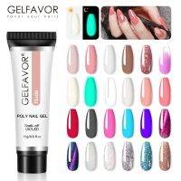 GELFAVOR Poly For Nail Extension Finger Quick Building Gel 23 Colors Polish Nail Art