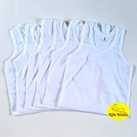 เสื้อซับในเด็กนักเรียนผ้า Cotton สีขาว (แพ็ค 3ตัว)