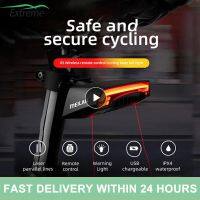 MEILAN X5 Bike Brake Light Flash Tail Light Rear Turn Bicycle Wireless Remote Control Turning Cycling Laser Safety Line Lights