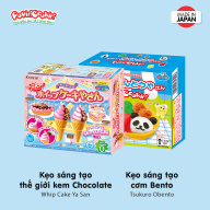 HCM Combo 2 hộp kẹo đồ chơi sáng tạo ăn được Popin Cookin gồm Kem thumbnail