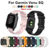 Aulytimeความกว้าง20มม.สายนาฬิกาข้อมือสำหรับGarmin Venu SQสร้อยข้อมือซิลิโคนสำหรับGarmin Vivoactive3 4 Forerunner245สำหรับAmazfit BipS/Uสายรัดข้อมือ