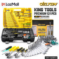 DELTON King Tools ชุดเครื่องมือ ประแจ ชุดบล็อก 121 ชิ้น (ชุดใหญ่) ขนาด 1/4 นิ้ว 3/8 นิ้ว 1/2 นิ้ว KING TOOLS SERIES เครื่องมือช่าง ชุดประแจ ลูกบล็อก บล็อก ไขควง ผลิตจากเหล็ก CR-V แท้ ไม่เป็นสนิม รุ่น DKT-121PCS