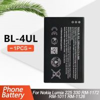 【The-Best】 Green Street 1200MAh BL-4UL BL4UL BL 4UL แบตเตอรี่ลิเธียมเปลี่ยนโทรศัพท์สำหรับ Lumia 220 225 230DS 330 RM-1172 RM-1011 RM-1126 3310