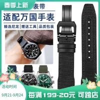 2023 new Suitable for IWC pilot Little Prince Mark XVIII Spitfire watch with fabric canvas nylon 20 21