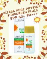 กันแดด ไวทาร่า เพียว ฟิสิคอลซันสกรีน VitaraPure Physical Sunscreen SPF 50+ PA+++ 25 g. **Non Chemical Sunscreen***