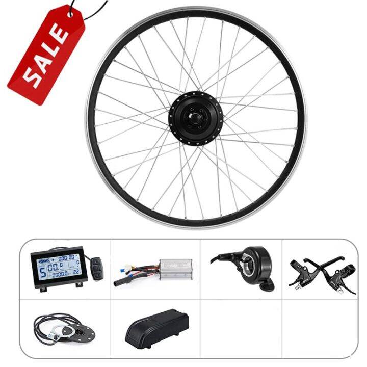 EBike Rear Wheel Motor Conversion Kit 24V 250W Motor Kits 36V 48V Rear