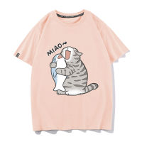 Hug fish cat เสื้อยืดแขนสั้นคู่รักแขนสั้นอะนิเมะเสื้อยืดชายหญิงสไตล์น่ารักได้