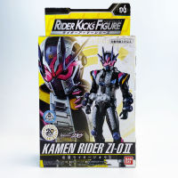 Bandai RKF Zio Two มดแดง Masked Rider Kamen Rider Kick Figure มาสค์ไรเดอร์ ใหญ่กว่า SODO มือ1 Zi O 2