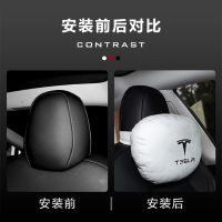 Suede Car Seat Neck Headrest Pillow Cute Car Accessories Interior Travel Cushion For Tesla Model 3 Y S X 2022 Decoration Styling