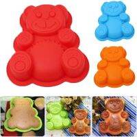 10cmx11.5cm DlY Silicone Mold Baking Tools