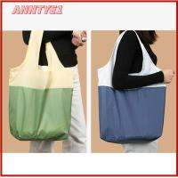 ANNTYE1 ความจุสูง โพลีเอสเตอร์ นำกลับมาใช้ใหม่ได้ ที่เก็บของชำ กระเป๋าผ้าใบ Tote กระเป๋าสะพายข้าง กระเป๋าช้อปปิ้งพับเก็บได้ รีไซเคิลเป็นมิตรกับสิ่งแวดล้อมกระเป๋าช้อปปิ้ง