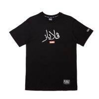 Playaz new Jawi RM100