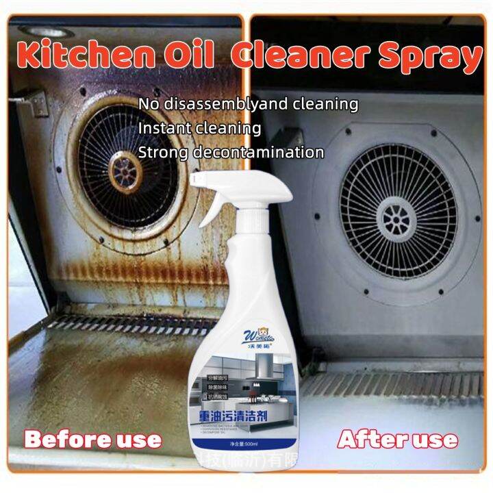 500ML Kitchen Oil Cleaner Spray heavy oil foam cleaner Multipurpose ...