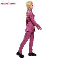 Mens Son Giorno Giovanna Cosplay Costume Outfit For Men Halloween Cosplay Costume