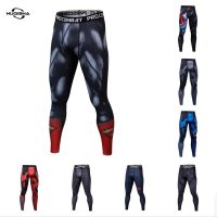 CODniuba270 Men Compression Tight Leggings Fitness Sports Skinny Pants Workout Training GYM Bottoms