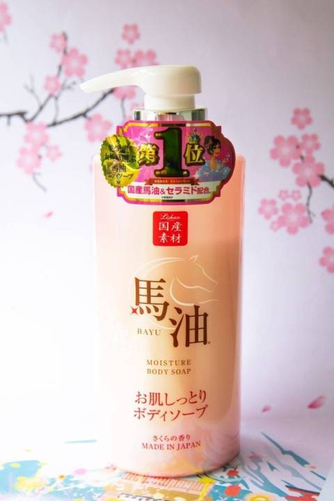 พร้อมส่ง-bayu-horse-oil-moisture-body-soap-cherry-blossom-ฮอร์ส-ออย-มอยซ์-บอดี้-โซป-กลิ่นซากุระ-500ml