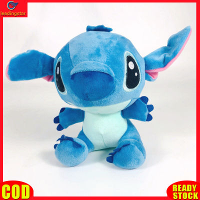 LeadingStar toy Hot Sale Cartoon Stitch Plush Doll Soft Stuffed Kawaii Anime Plush Toys Birthday Gift For Kids