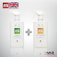 Autoglym Interior Shampoo 500 ml.+ Vinyl &amp; Rubber Care 500 ml.