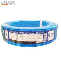 "ลดราคา"Global Cable สายไฟ THW IEC01 1x6 100เมตร สีน้ำเงิน "คุณภาพดี"