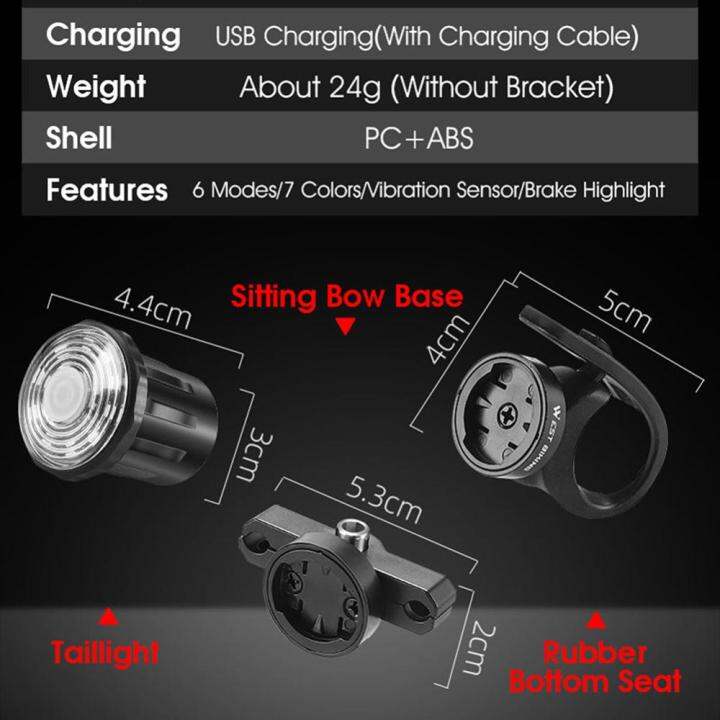ความสว่างสูงเตือนความปลอดภัย-led-ไฟท้ายจักรยานปั่นจักรยานตะวันตก-สินค้ามาใหม่มี6โหมดชาร์จ-usb-ได้เพื่อความปลอดภัยเมื่อเบรก