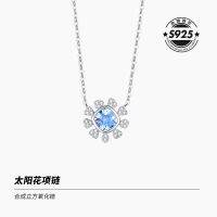 [COD] สร้อยคอแฟชั่นสร้อยคอเครื่องประดับทอง Caschadersun Flowers Set Silver For Women Simple Temperament.