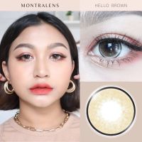 ?ปังกว่านี้ ไม่มีอีกแล้ว คอนแทคเลนส์ มีทุกค่าสายตา? Montra Hello Brown Gray DIA 14.5mm   -0.50 ถึง -10.00 ?แถมตลับ?บิ๊กอายนำเข้าเกาหลี เลนส์กรองแสง UV