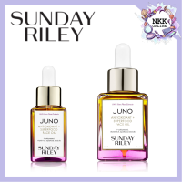 [พร้อมส่งของแท้100%] Sunday Riley Juno Antioxidant + Superfoof Face Oil 15/35ml