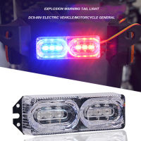 หลอดไฟ LED 6ดวง LED ไฟเบรครถมอเตอร์ไซค์,อุปกรณ์ตัดไฟกะพริบ12V ไฟท้ายไฟสัญญาณเตือนวัน1ชิ้น