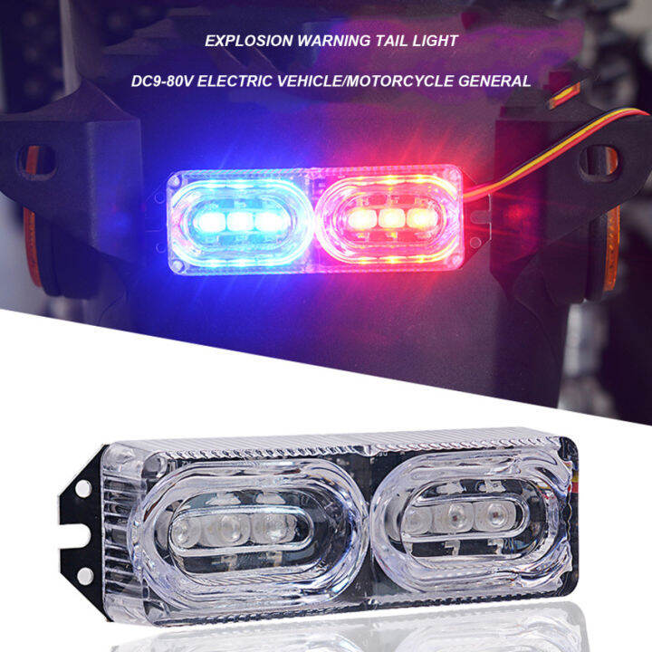 【Ready Stock】1pcs Motorcycle Flow RGB LED Strobe Brake Light 6 LED 12v