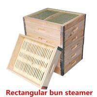 rectangular bun Dumplings Chinese fir steamer steamed basket square large big bun wooden stainless steel bamboo teamer cooker