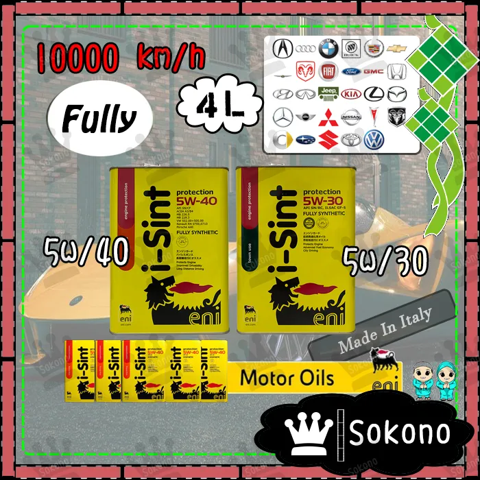 Original🔥ENI ISINT🔥5w40 / 5w30 4L FULLY SYNTHETIC Engine Oil Car