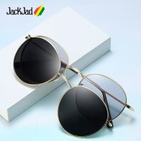 Jackjad 2020 Fashion Vintage Bulat Gaya Double Layer Klip Pada Kaca Mata Lensa Yang Dapat Dilepas Merek Desain Berjemur Kacamata Oculos De Sol