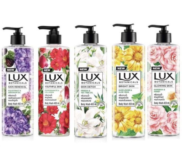 lux-botanicals-ครีมอาบน้ำ-ลักส์-โบทานิคอล-450ml
