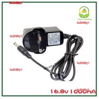 เครื่องชาร์จ1A 16.8V Ku3n8ky1 2023คุณภาพสูงสำหรับ4S ลิเธียม1 16.8V1A ชุดแบตเตอรี่พร้อมปลั๊ก UK