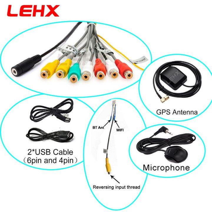 LEHX Car 2 din radio android RCA output line auxiliary adapter cable