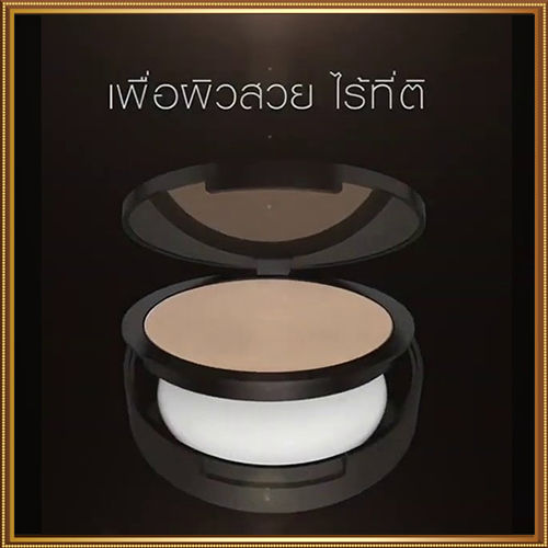 แป้งผิวผ่องกิฟารีนอิน-โนเวียฟลอเลสคอมแพ็คพาวเดอร์spf50-pa-no-03-ผิวเข้ม-ผิวแทน-ละเอียดดุจกำมะหยี่-1ตลับ-รหัส12443-ปริมาณ11กรัม-ร้านน้องมาย