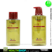 EUCERIN pH5 SHOWER OIL very dry sensitive skin 53% Natural Oils ( ยูเซอริน ชาวเวอร์ ออยล์ สูตรผสมน้ำมัน )