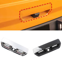 For Ford Bronco Sport CX430 2021 2022 Colorful Rear Door Tailgate Handle Bowl Decoration Cover Trim Car Styling