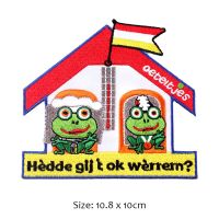 Oeteldonk แผ่นแปะเทอร์โมติดกาวสำหรับเตารีดผ้าแผ่นปะแบบหลอมละลายแผ่นสติกเกอร์ติดเสื้อผ้าแบบปักลาย Oeteldonk