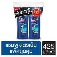 SuperSales - X1 ชิ้น - เมน ระดับพรีเมี่ยม คูล สปอร์ต เมนทอล แชมพูขจัดรังแค 425มล. x 2 ขวด ส่งไว อย่ารอช้า -[ร้าน Dr.Stone shop จำหน่าย อุปกรณ์อาบน้ำและดูแลผิวกาย ราคาถูก ]