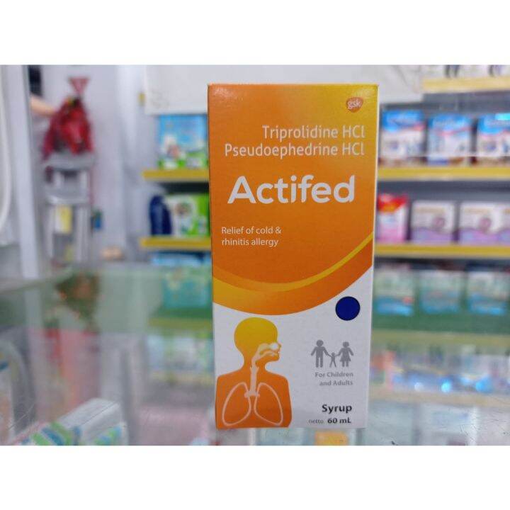 Actifed Plus Cough Supressant Syrup (สีแดง) แอคทิฟเอ็ด พลัส ไซรัปสาร