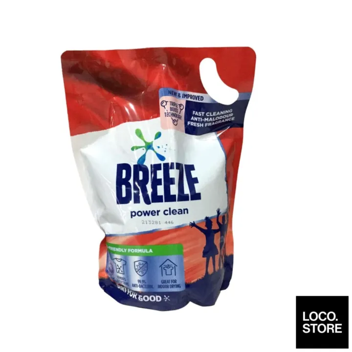Breeze Liquid Power Clean (Refill Pack) 1.5kg Lazada