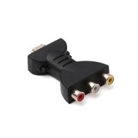 [LUNA electronic accessories] AV สัญญาณดิจิตอล HDMI เข้ากันได้กับ3 RCA Audio Adapter Component Converter ตัวแยกวิดีโอเป็นตัวเชื่อมต่อ Vga อุปกรณ์เสริมในรถยนต์