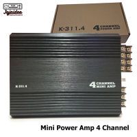 ส่งฟรี Mini Power Amp เพาเวอร์แอมป์คลาสดี 4 แชนแนล แรงๆ ตัวเล็กแรงเสียงใส ตัวยอดนิยม Class D 4 ch