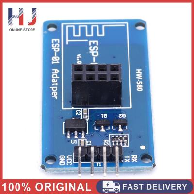 ESP8266 ESP-01โมดูลอิเล็กทรอนิกส์3.3V 5V โมดูลอะแดปเตอร์รองรับการรองรับอาร์ดิวโนโหมดรักษาความปลอดภัย WPA/WPA2