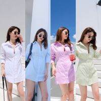 มาเพิ่ม‼️?พร้อมส่ง!! luxury mini shirt เดรสเชิ้ตมินิ ผ้าคอตตอน สี ขาว เขียว ฟ้า ม่วง