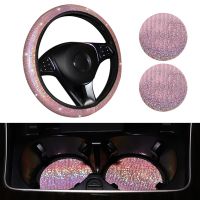 3PC/set Steering Wheel Cover For Most Vehicles Steering Wheel Cover + Coaster