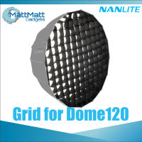 Nanlite Grid for Dome 120