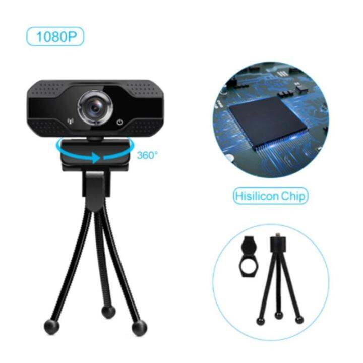 1080p-webcam-usb-camera-with-microphone-hd-computer-camera-360-degree-rotation-for-pc-live-broadcast